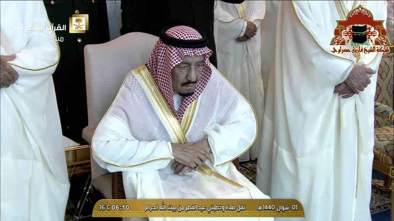 صلاة عيد الفطر المبارك 1440هـ للشيخ صالح بن حميد
