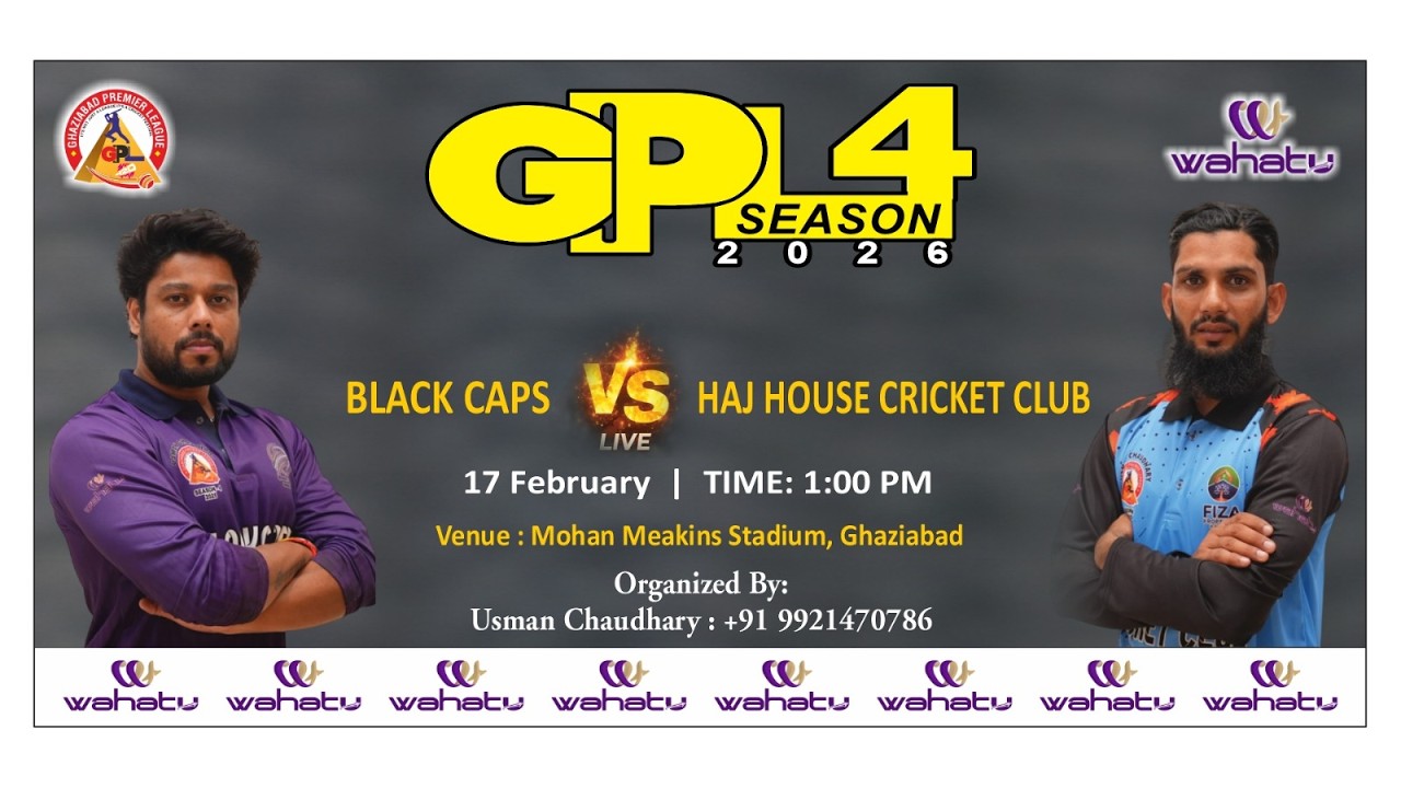 GHAZIABAD PREMIER LEAGUE SEASON 4.0  ||