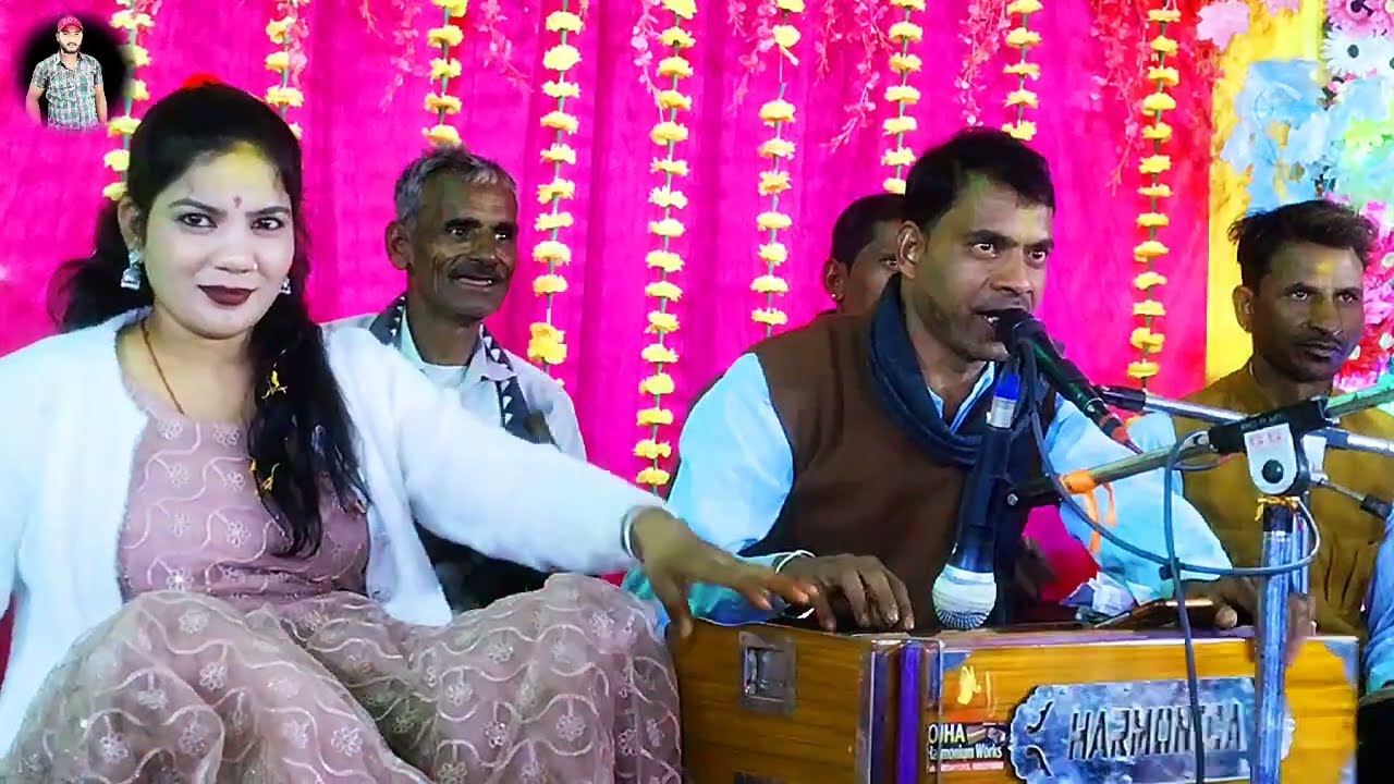 विवाह स्पेशल भजन | आओ मोरे अंगना बैठो मोरे सजना | पर्वत सिंह कुशवाह | वर्षा प्रजापति 