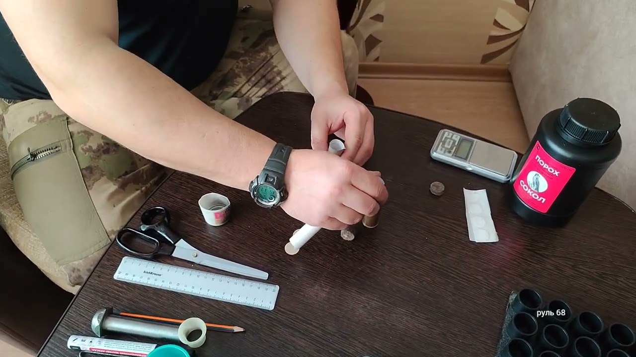 Снаряжение дробового патрона 12к в латунные гильзы со вставкой💪