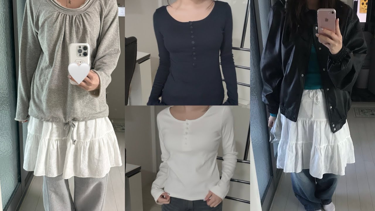 요즘 대학생 뭐 입어? | 봄 코디 추천 & 블랙업 하울🖤