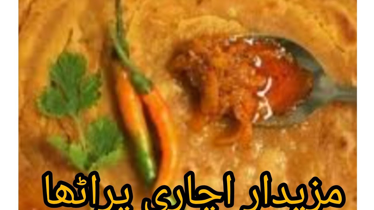 Aacharya paratha spicy majedar
