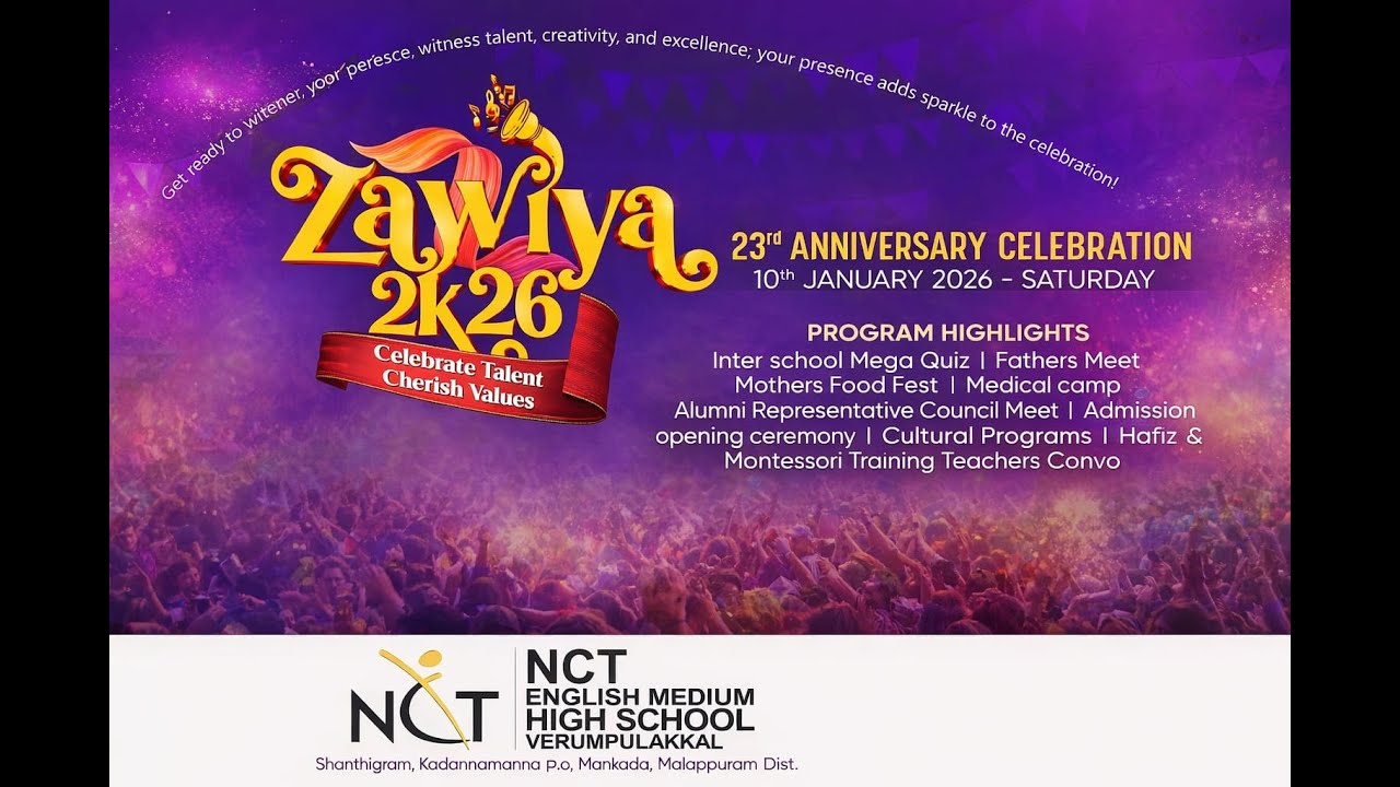 NCT 23rd ANNIVERSARY ZAWIYA 2K26#celebration #arabicdance # 3A BOYS