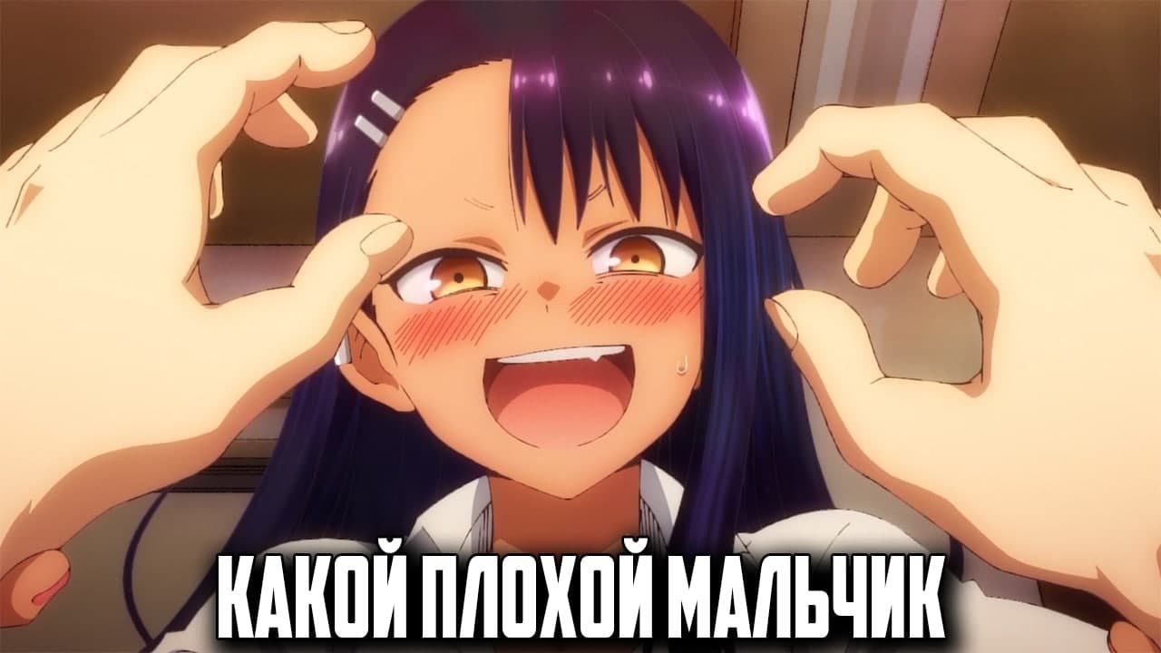КАК ПОЗНАКОМИТЬСЯ С ДЕВУШКОЙ