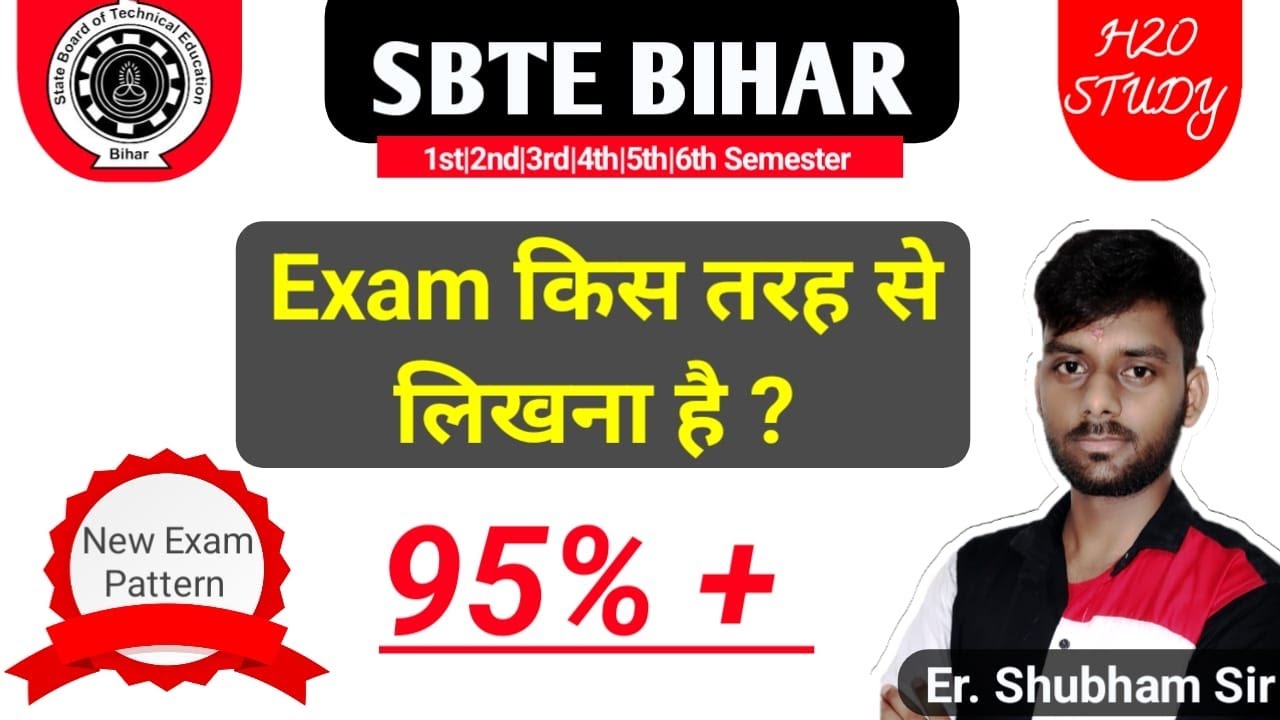 How To Get Maximum Marks In Polytechnic Semester Exam|Diploma Exam ka Copy Kaise Likhe|Get 95%+