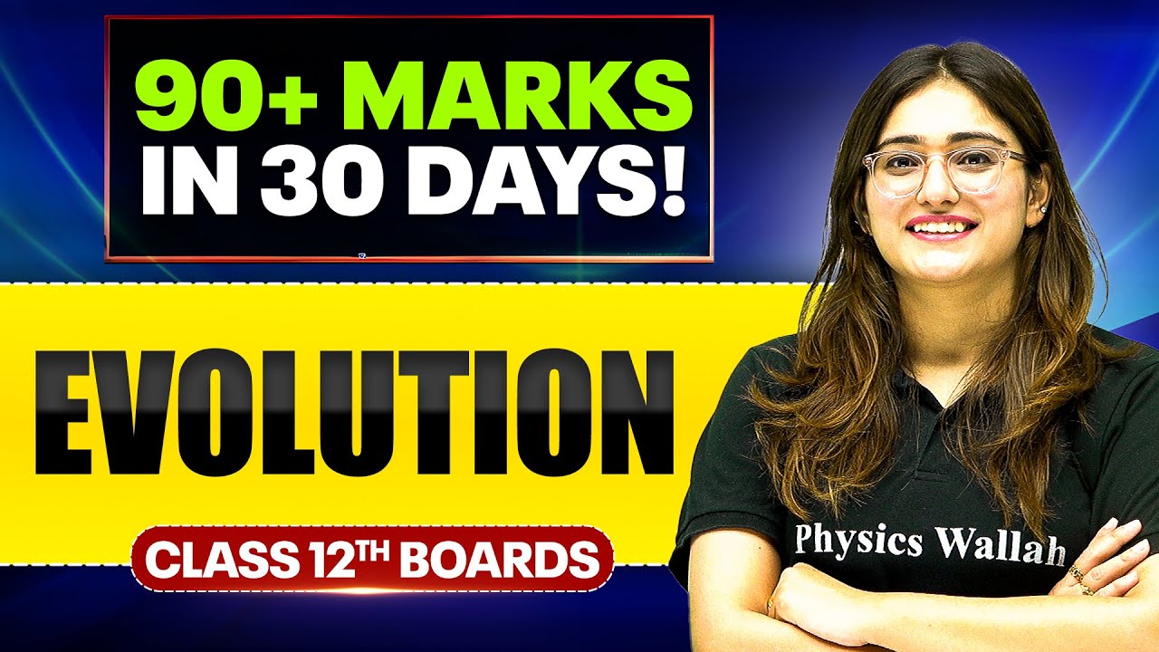 Evolution - Important PYQs | Biology | Class 12th Boards 🔥