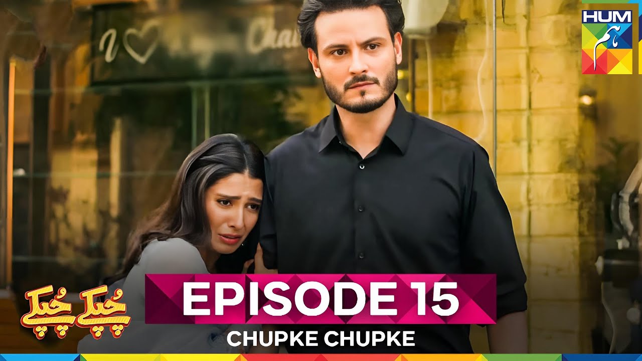 Chupke Chupke Episode 15
