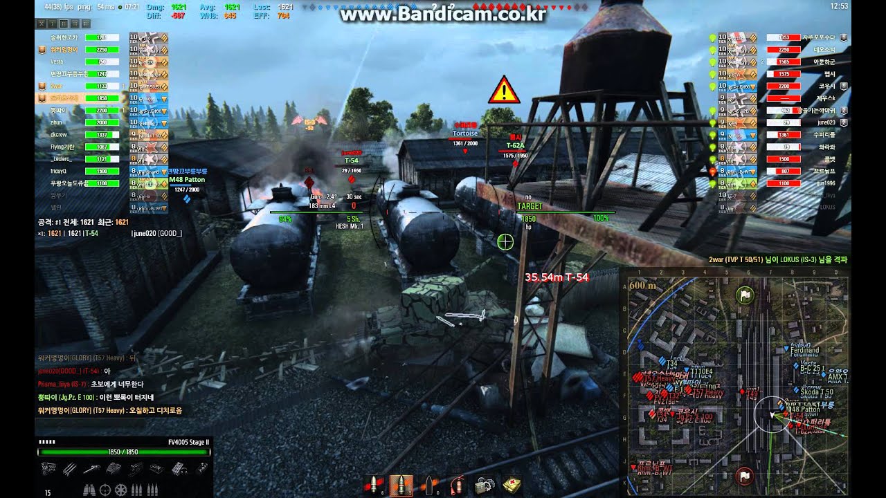 [WOT] World of Tank - COH2 USF Medium armor crew voice skin