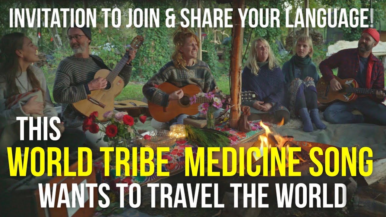When I Look At You MUSIC VIDEO #world #tribe #medicinesong