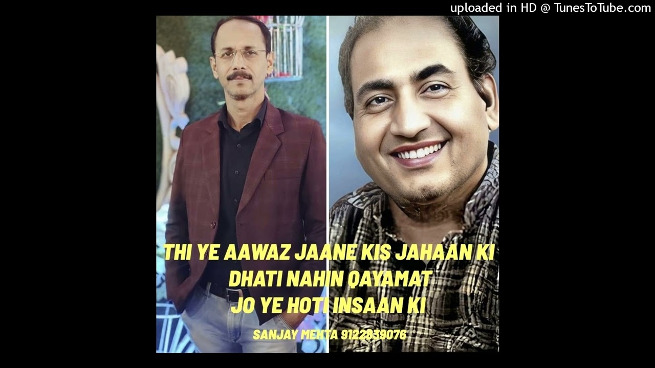 KE LO HUM AAYE DULHA BHAIYA..POOCHHO JO KHUSHI KE MAARE..MD RAFI [1972 AAN BAAN]