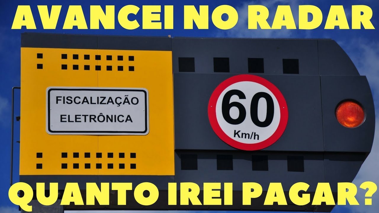 SAIBA COMO CALCULAR A MULTA DE RADAR - ATUALIZADO 2020