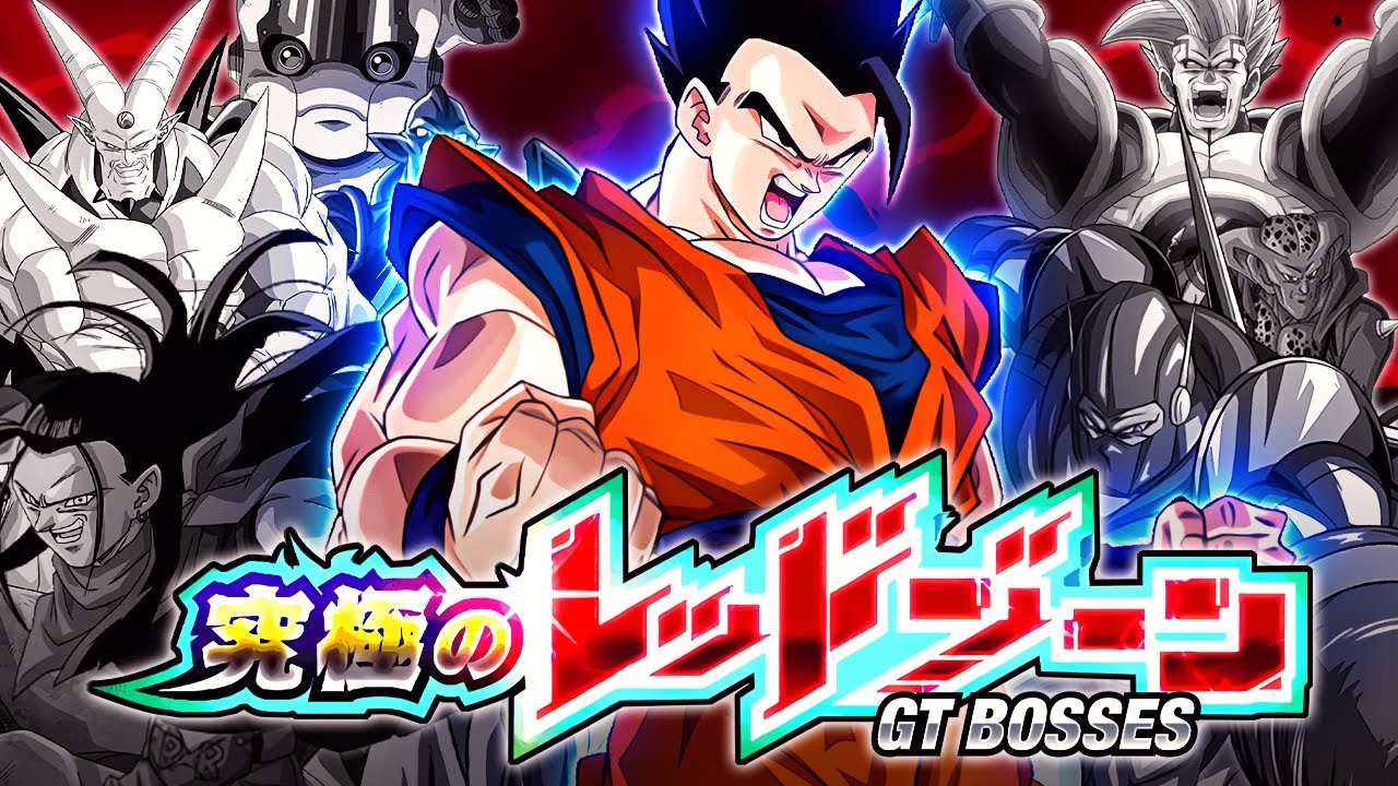 EZA STR ULTIMATE GOHAN VS. OMEGA SHENRON! THE ULTIMATE RED ZONE! (DBZ: Dokkan Battle)