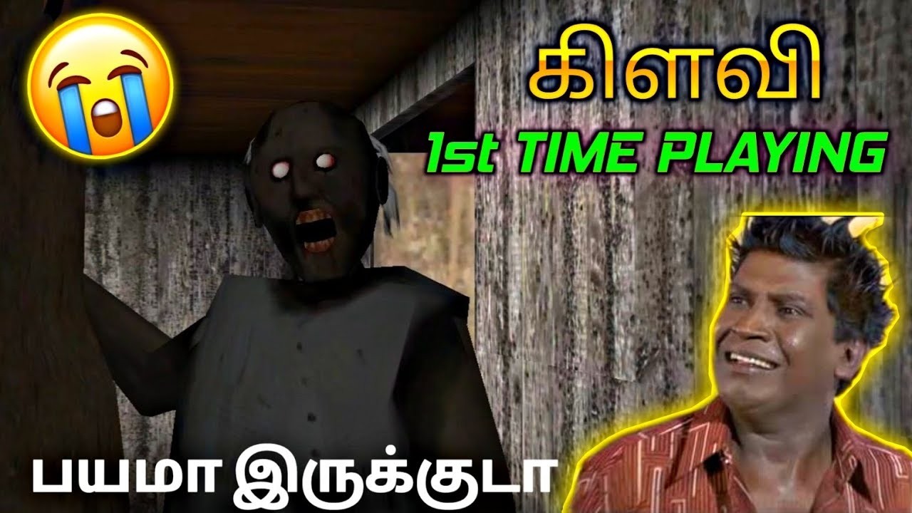Granny Game Horror Escape Gameplay | Granny Hug Me