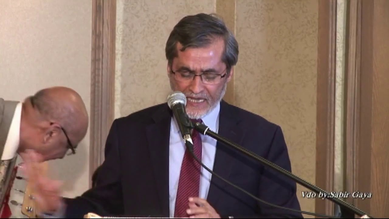 Aftab Rizvi Speech - NEDAC