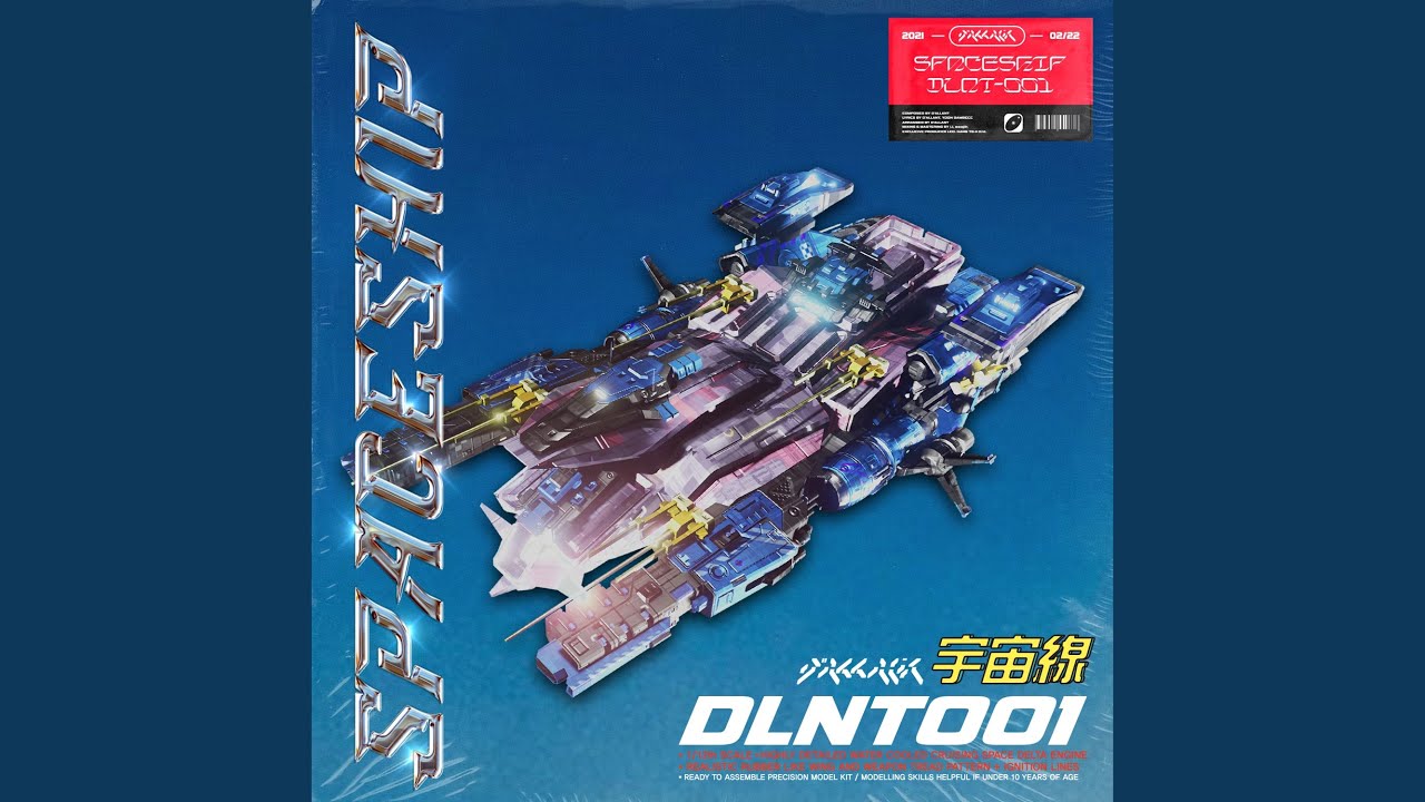 SPACESHIP