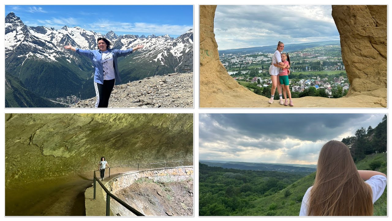 Домбай 2024 июнь,восторг 🤩/ Гора кольцо 👍 тропа Косыгина 🌅 и природный грот 😳