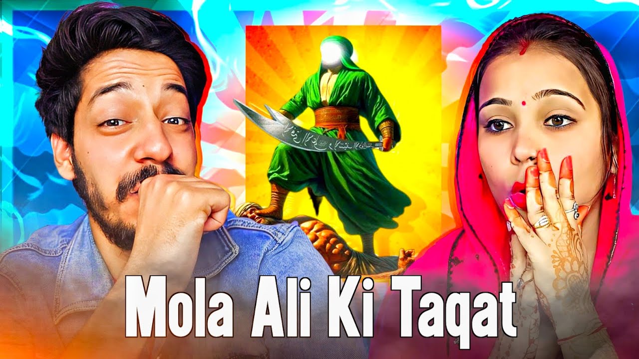 Real History Of Hazrat Ali R.A । हज़रत अली की पूरी कहानी - R.H Network