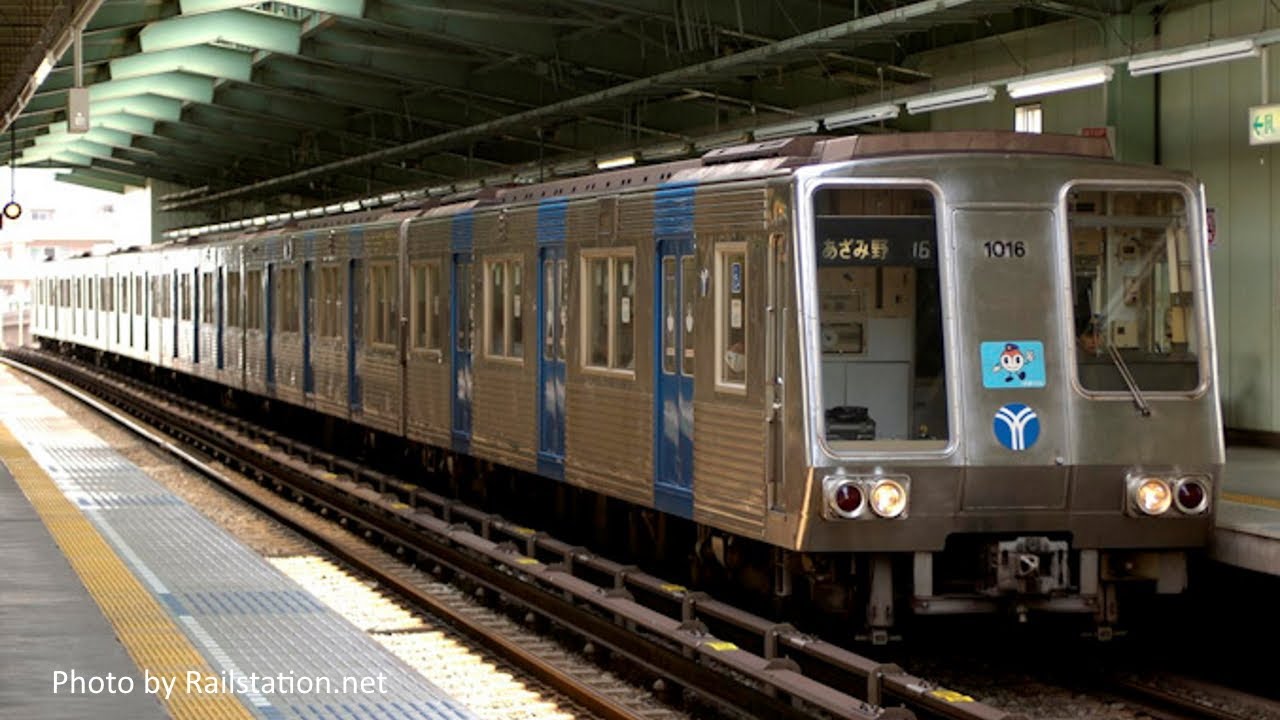 横浜市営地下鉄 1000形【鉄道走行音】