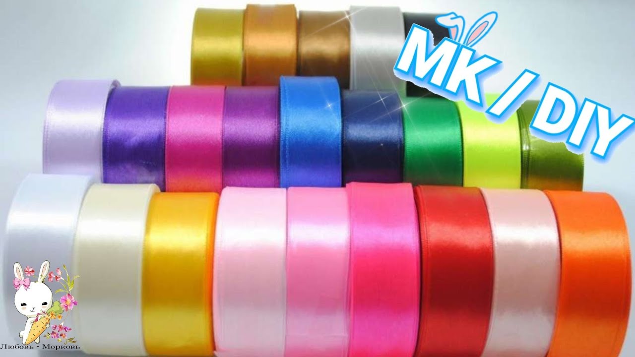 ВНИМАНИЕ!  Продаются за 5 минут 🥸👍 Красивые бантики с тубуляром. Lbeads.com