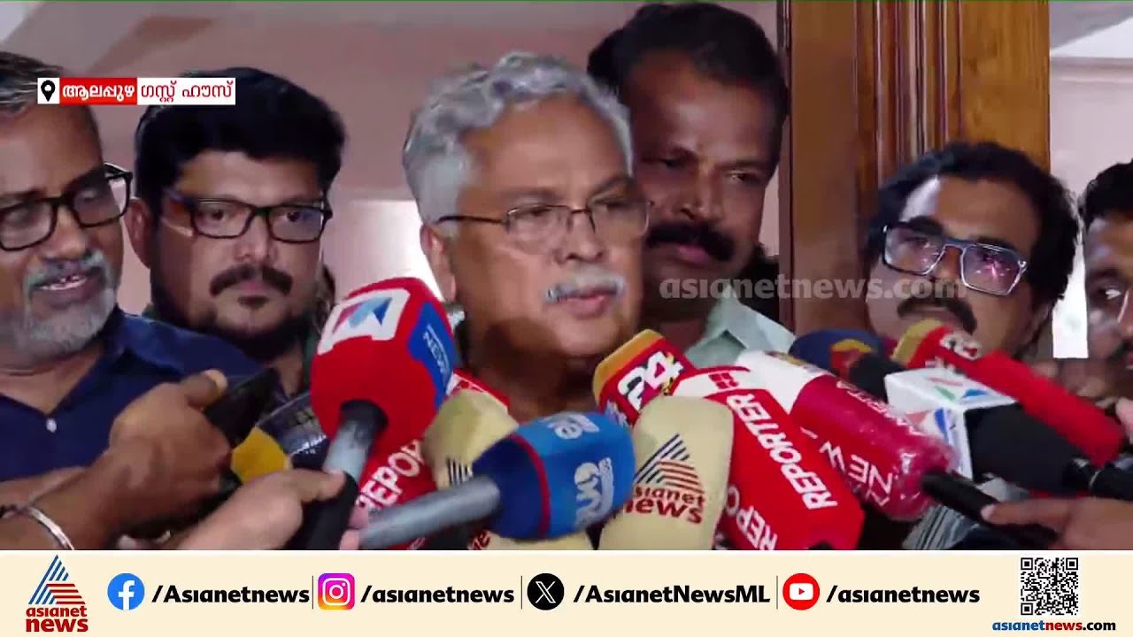 'ഞങ്ങൾ ഉന്നയിച്ച വിഷയങ്ങൾക്ക് പരിഹാരമുണ്ടായില്ല'; ബിനോയ് വിശ്വം | PM SHRI Scheme | Binoy Viswam