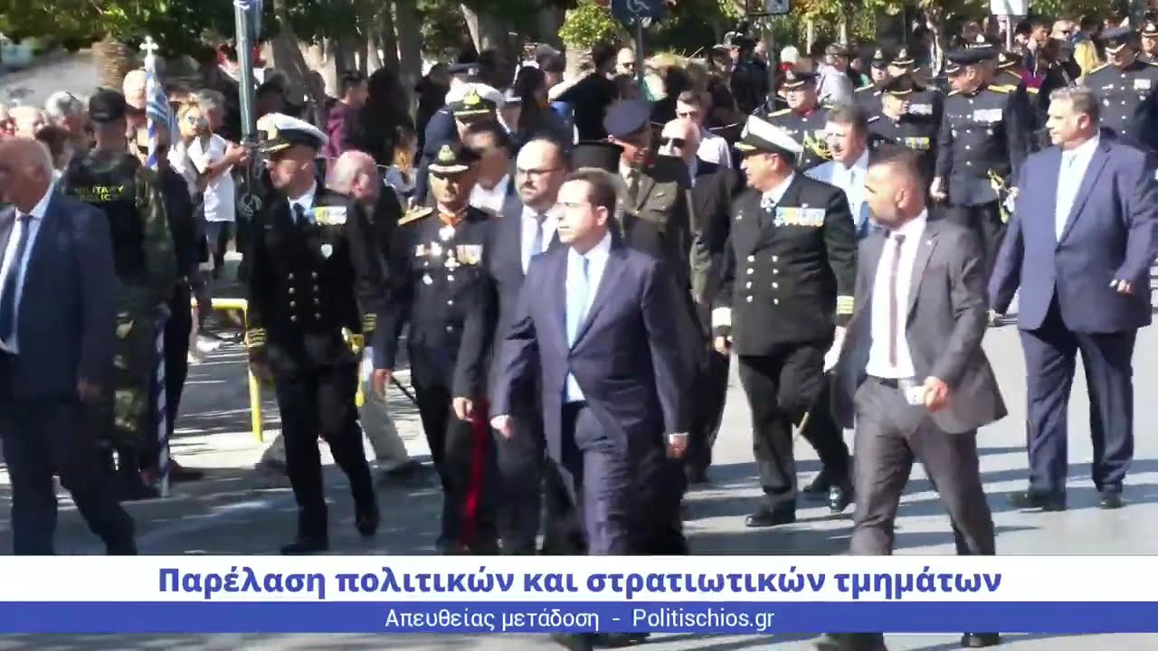 Ζωντανά η παρέλαση 28ης Οκτωβρίου 2024