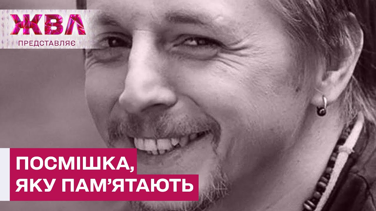 Ігор Пелих: як хлопець із Тернополя став символом українського ТБ – ЖВЛ представляє