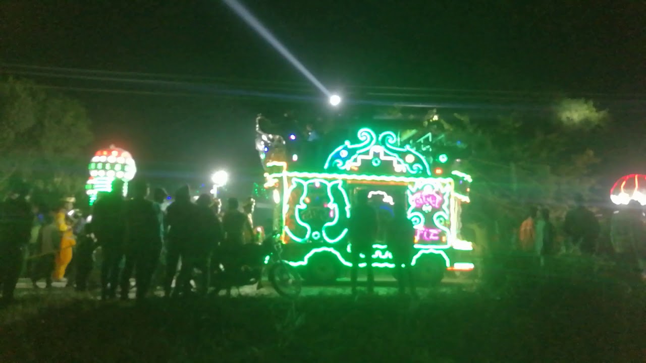 Lahari band sultanpur up 9839394117