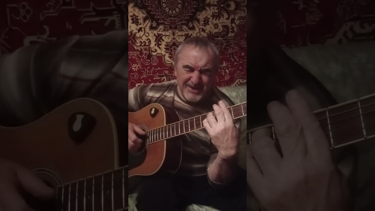 поет мой брат с другом1