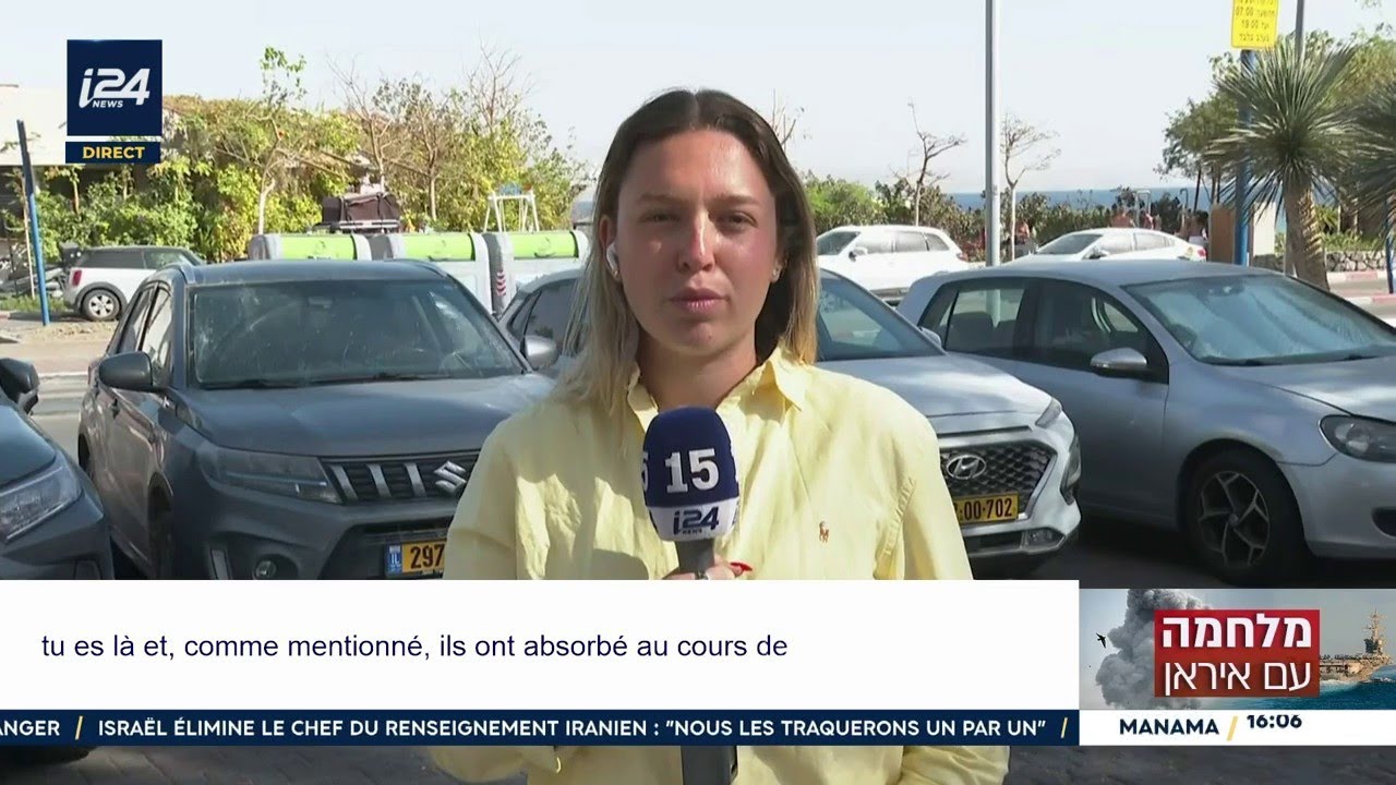 🔴 Guerre Isra&euml;l vs Iran : suivez nos &eacute;ditions sp&eacute;ciales sur i24NEWS