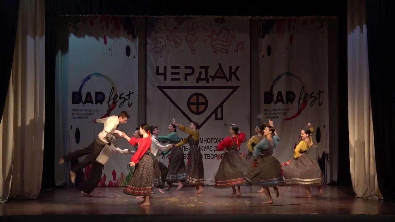 Комарочки - заморочки