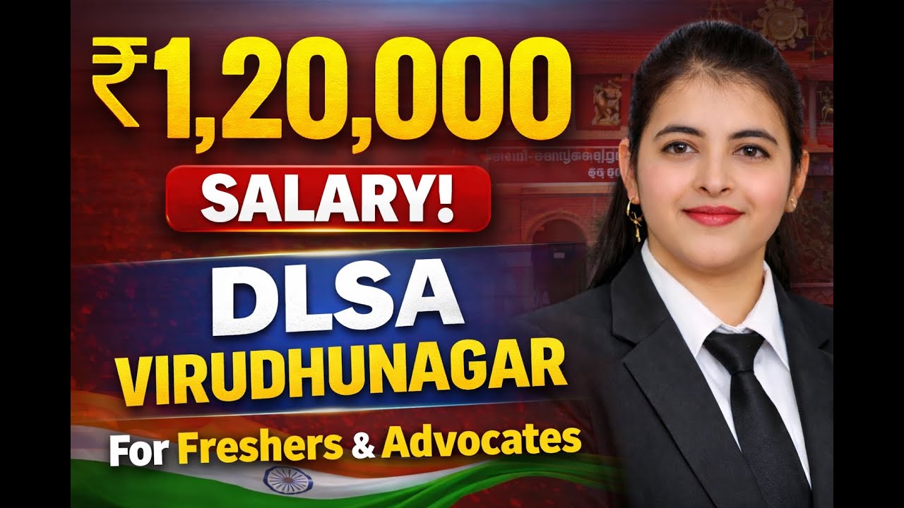 ₹60,000 – ₹1,20,000 Salary | DLSA Virudhunagar Legal Vacancy 2026