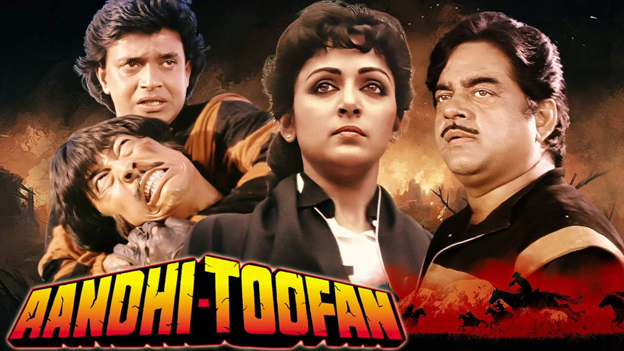 Aandhi Toofan Full Movie Mithun Chakraborty, Shatrughan S - 80s सुपरहिट HINDI ACTION मूवी - Hema M