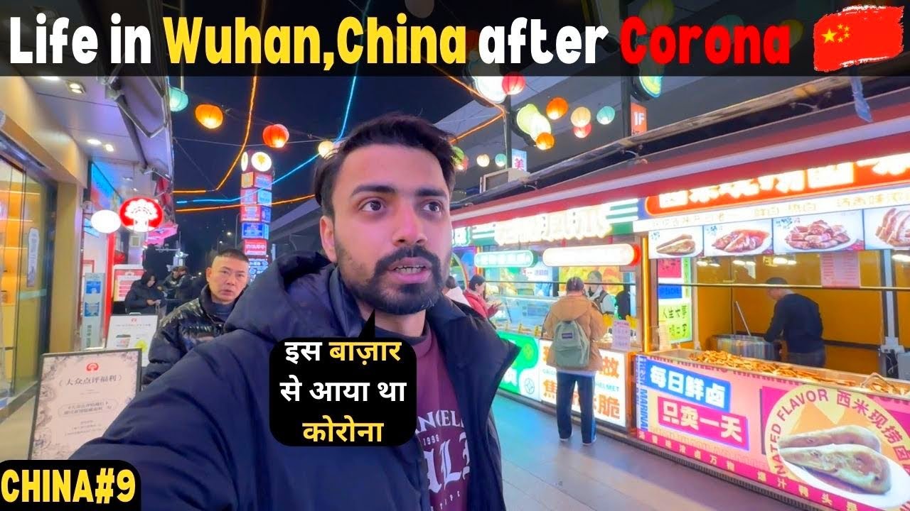Life of People in WUHAN,China 🇨🇳