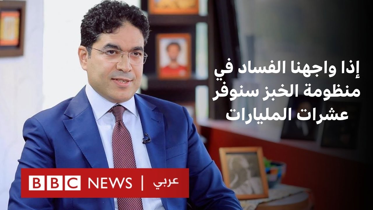 ما أهمية رفض مصر للتصعيد في المنطقة أمام الأمم المتحدة؟ | بتوقيت مصر