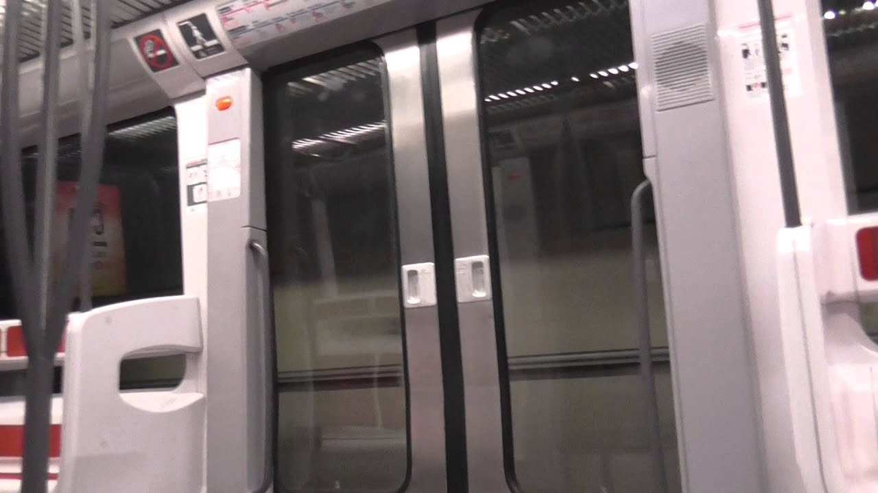 MPL75 : Voyage entre les stations Gare d'Oullins et Stade de Gerland sur la ligne B du métro de Lyon