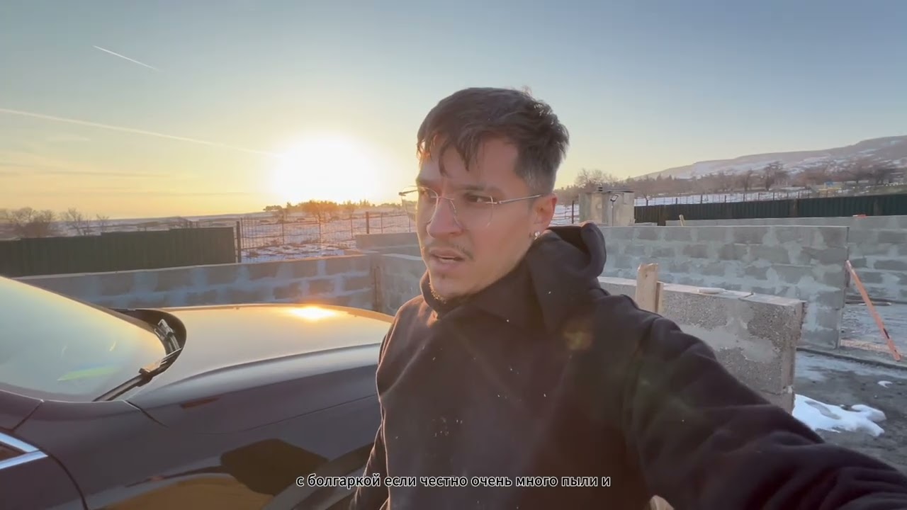 Строительство собственного частного дома своими руками Part 9 #family #indfamily #construction 