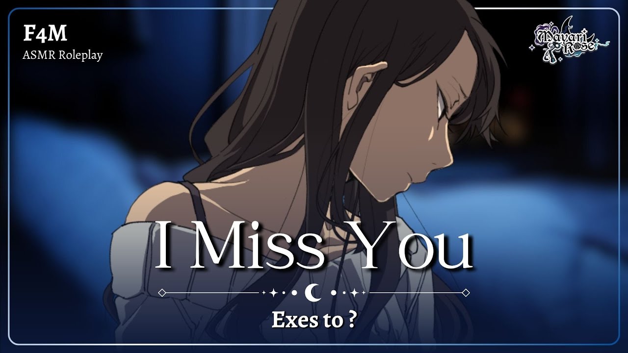 F4M ASMR: Running Into Your Ex on Valentine's Day【 Exes to ?︱Voice Message 】