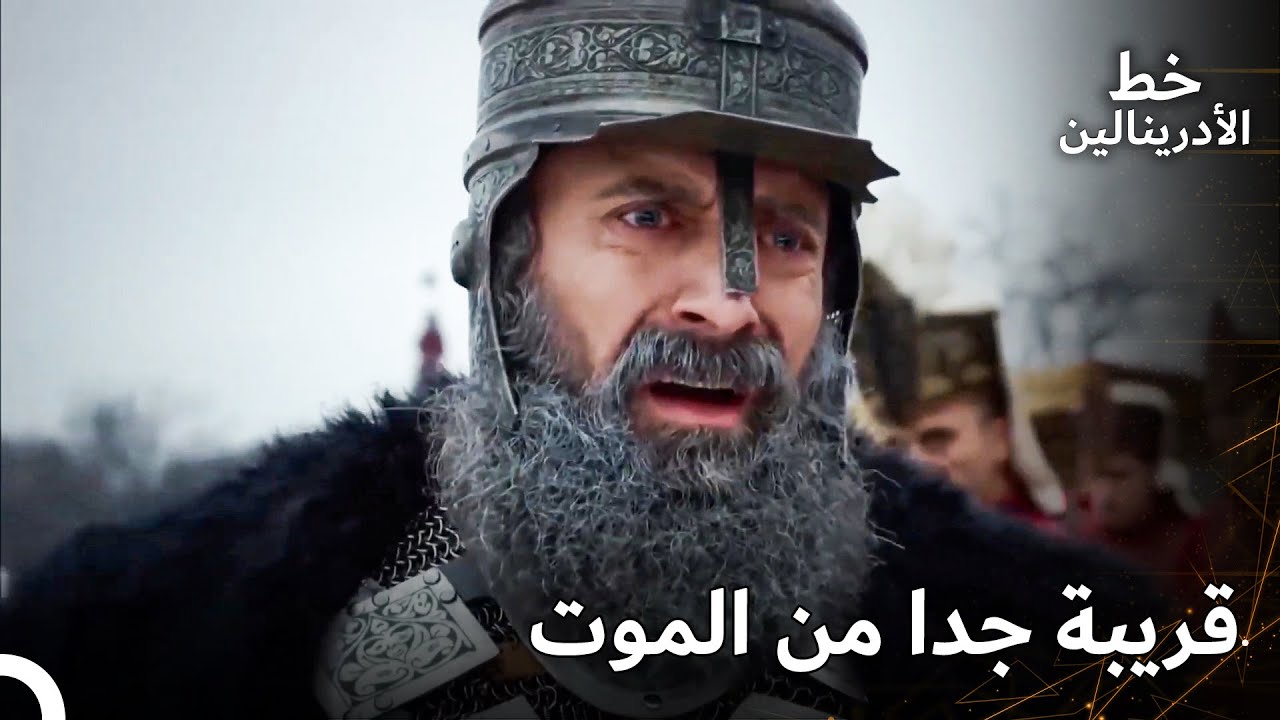 السلطان يعود من بين الأموات | حريم السلطان