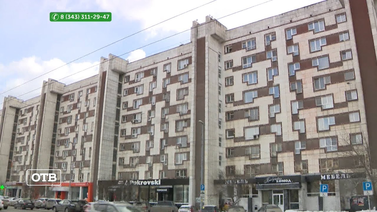 Ночной клуб под окнами. Музыка и шумные компании мешают людям спать | #ОТВ