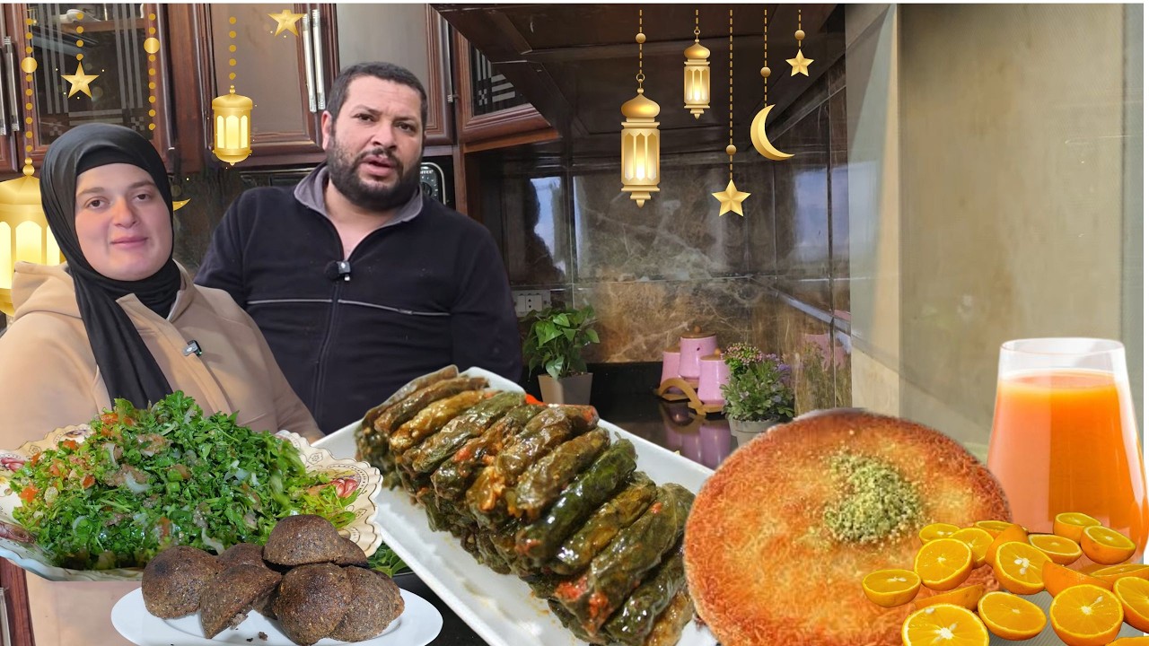 من مطبخي برمضان: ملفوف سلق وتبولة والحلى كنافة بقشطة 🇱🇧🌙🍽️✨