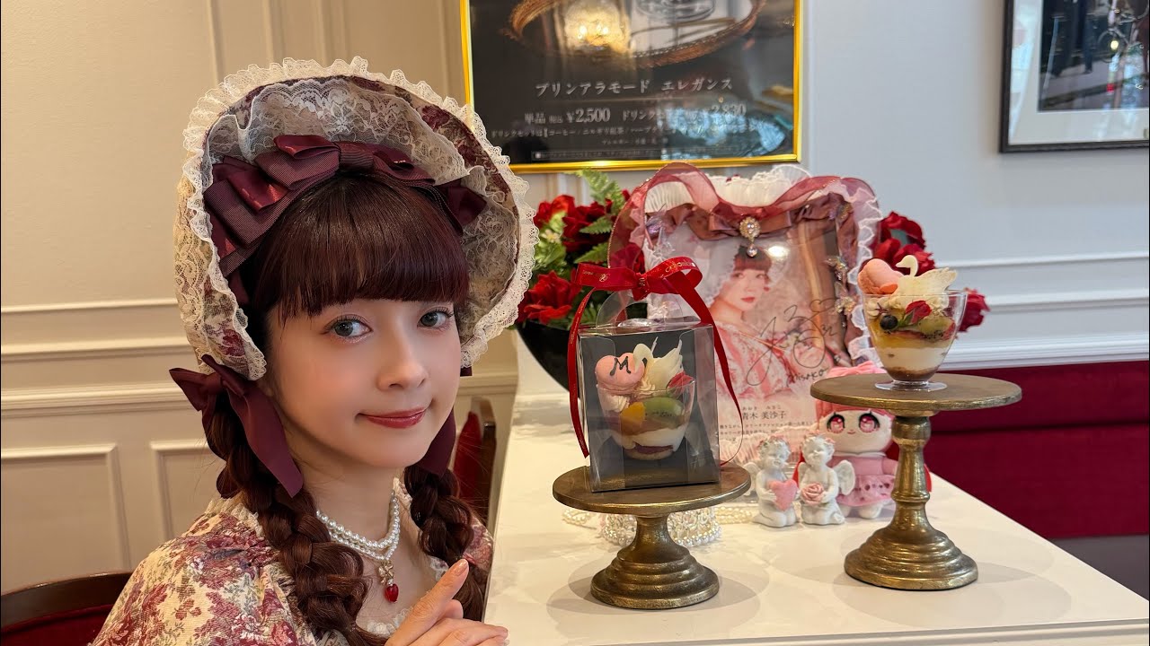 【お茶会】エレガンスなプリンアラモードお茶会に密着🦢🍮✨