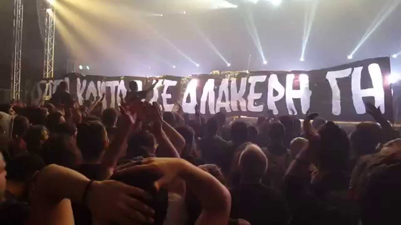Φυσάει κόντρα - active member OUTRO  (ΟΑΚΑ)