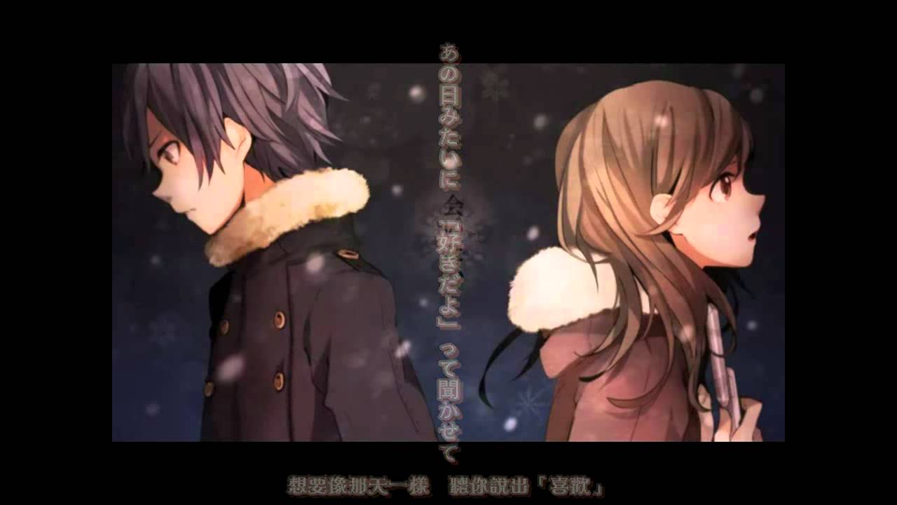 【ぽこた・花たん】 会いたい　歌ってみた(中文字幕)