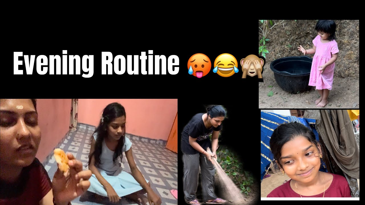 Evening Routine 🥵😂🙈 #familyvlog #explore #youtube #malayalam