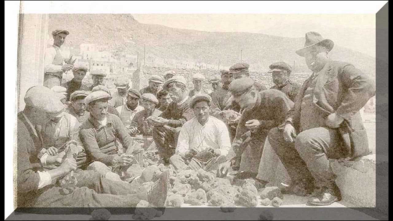 Αναστασιά (Ποτές μου δεν ηξώμεινα)-Κάλυμνος