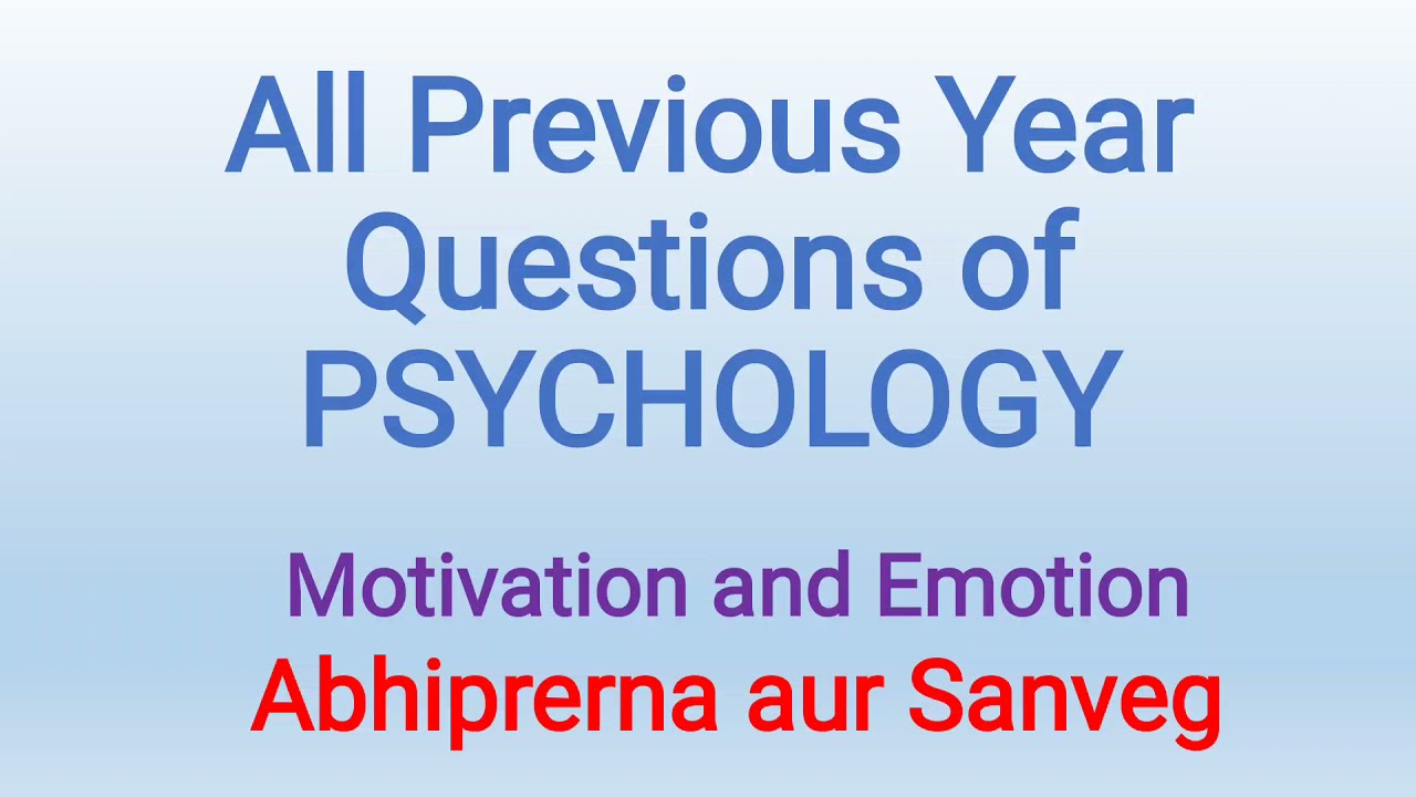 Psychology upsc optional  papers| 2014-2021|psychology previous year questions|