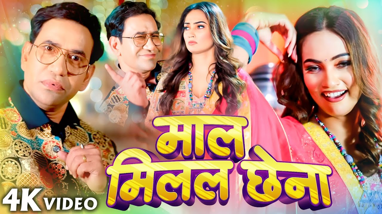 #Video | ऐ राजा | #Dinesh Lal Yadav Nirahua | #Shilpi Raj | Ae Raja | Queen Shalinee | New Song 2026