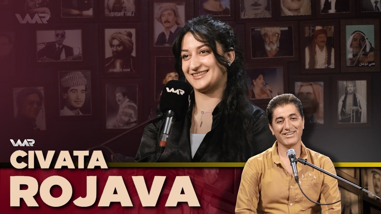 Civata Rojava - Xeleka 61 | جڤاتا ڕۆژئاڤا - خەلەكا ٦١