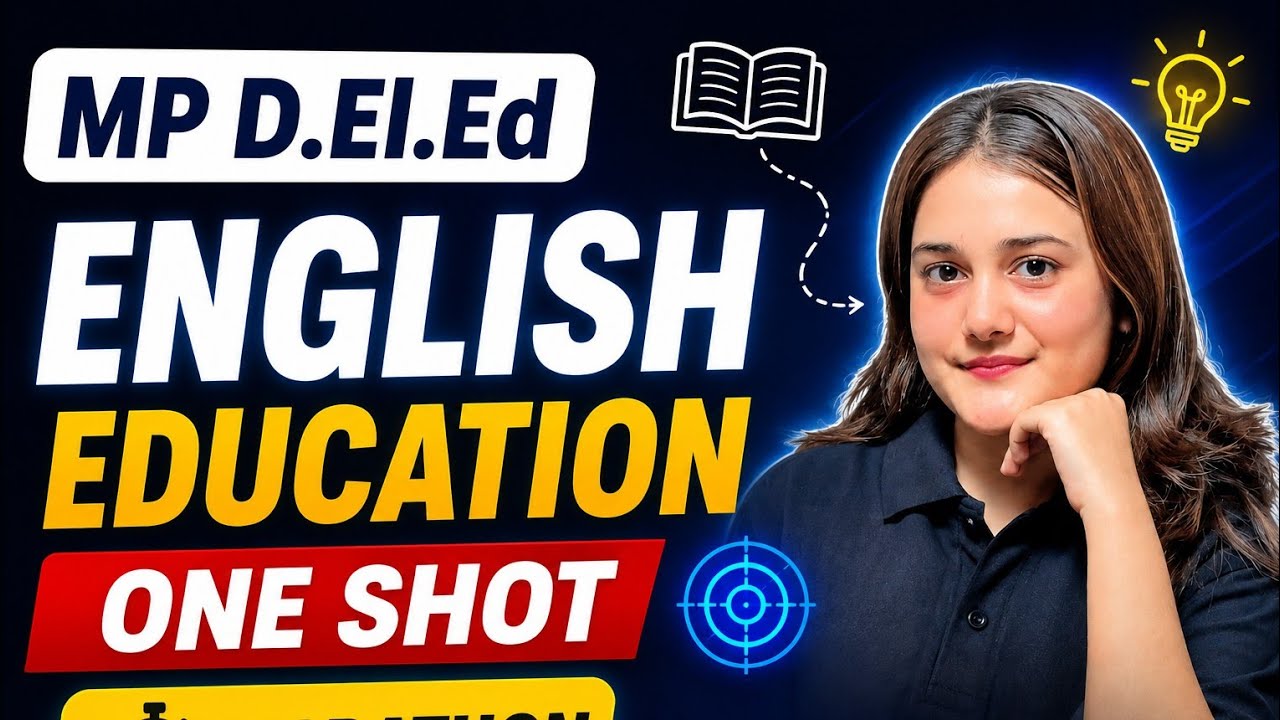 812| MP D.El.Ed English Education one shot marathon #mpdeled #english 