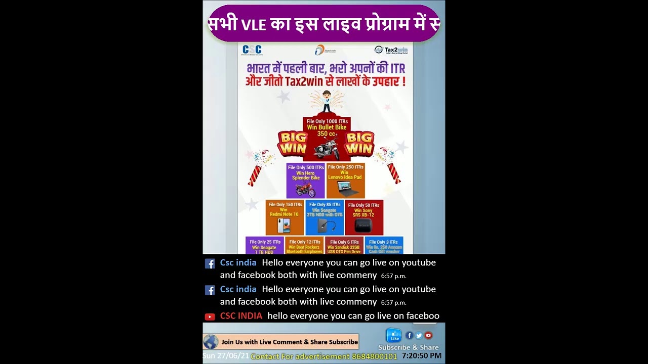 CSC LIVE NEWS PROGRAM